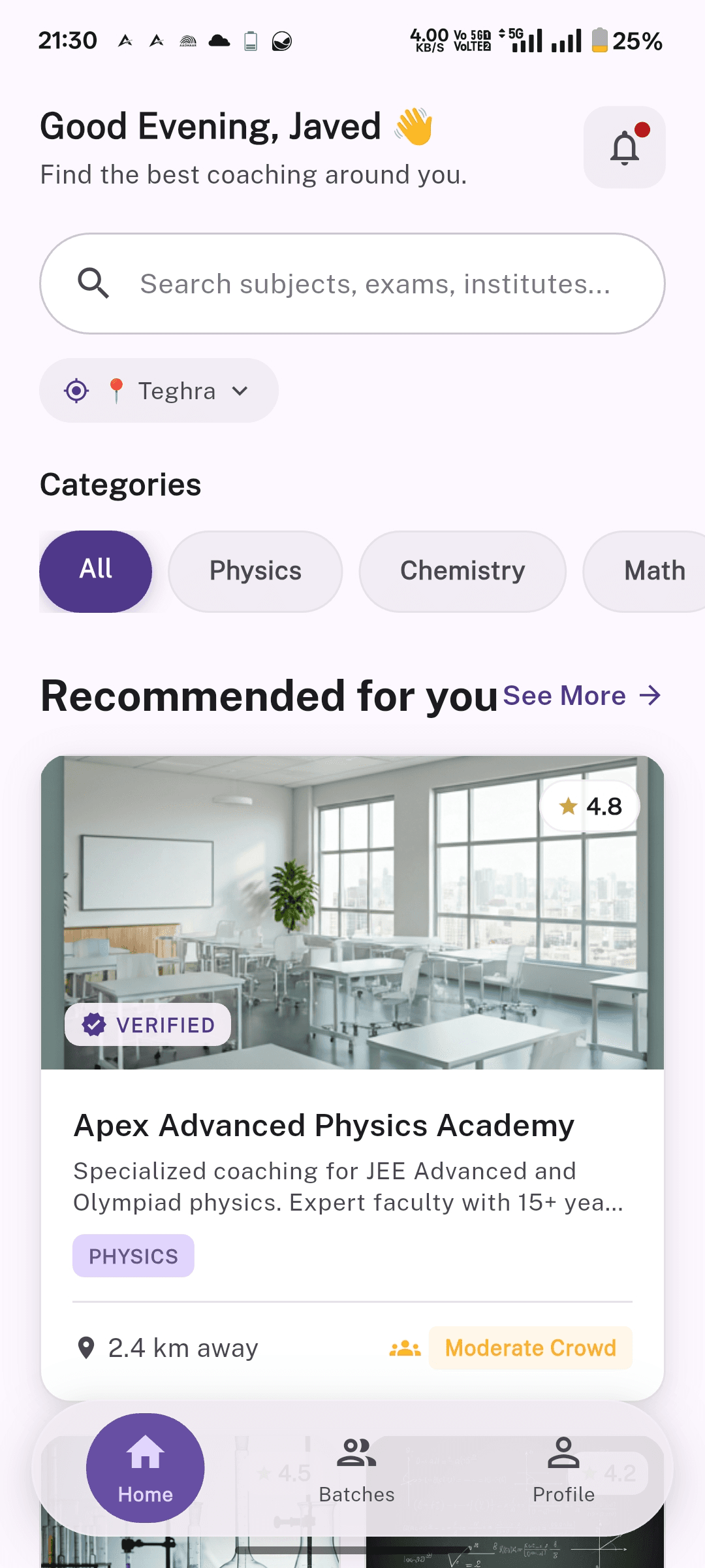 CoachingsNearMe Home Screen